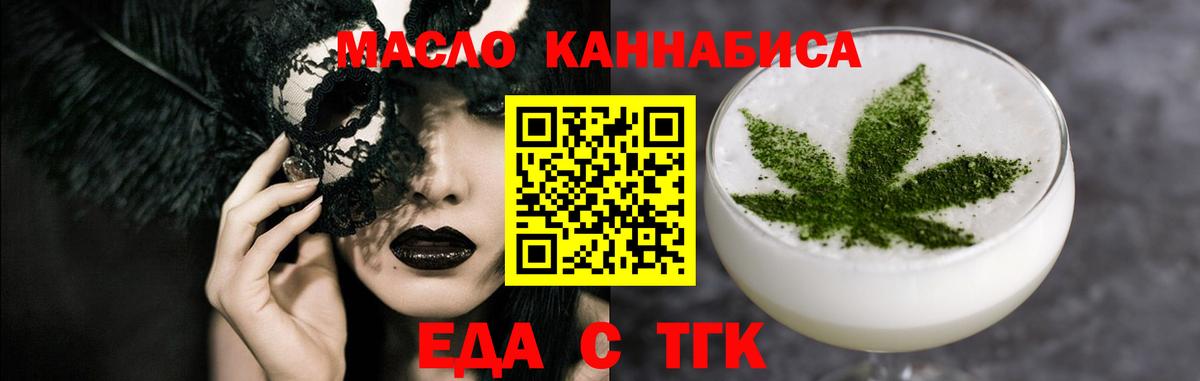 Метадон Ипатово
