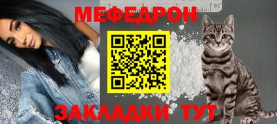 скорость Кумертау