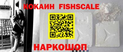 мефедрон мука Кулебаки