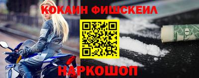 скорость Кумертау