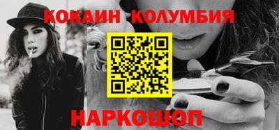 скорость Кумертау