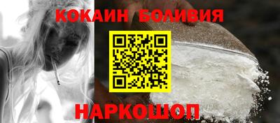 скорость Кумертау