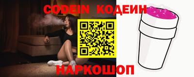 скорость Кумертау