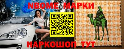 мефедрон мука Кулебаки