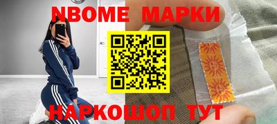 скорость Кумертау