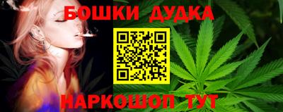 скорость Кумертау