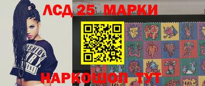 мефедрон мука Кулебаки