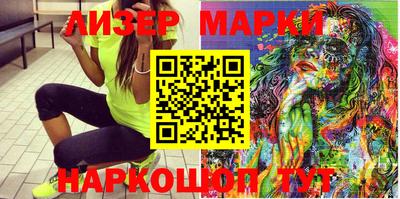 мефедрон мука Кулебаки