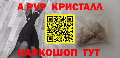 скорость Кумертау
