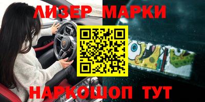 скорость Кумертау