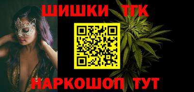 мефедрон мука Кулебаки