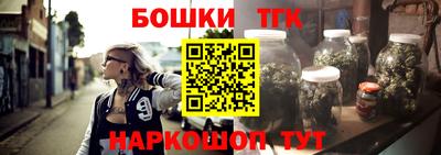 мефедрон мука Кулебаки