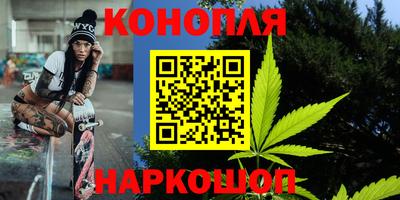мефедрон мука Кулебаки