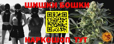 скорость Кумертау