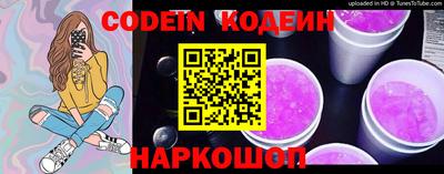 мефедрон Кунгур