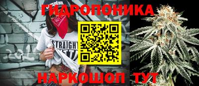 мефедрон мука Кулебаки