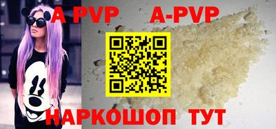 мефедрон мука Кулебаки