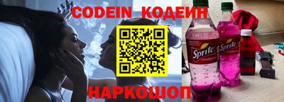 мефедрон Кунгур
