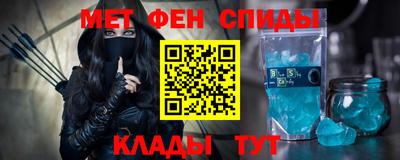 скорость Кумертау