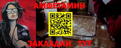 мефедрон Кунгур