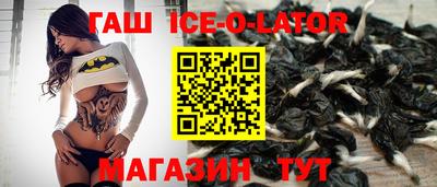 мефедрон Кунгур