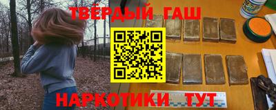 мефедрон Кунгур