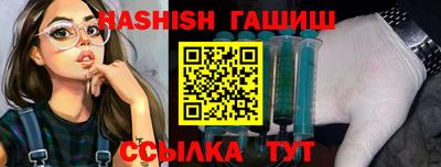 mdpv Тверь