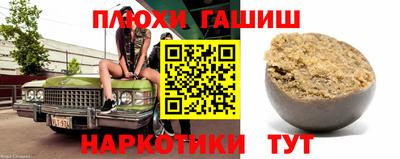 мефедрон Кунгур
