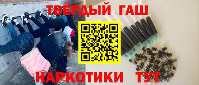 мефедрон Кунгур