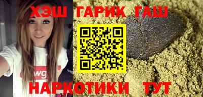 мефедрон мука Кулебаки